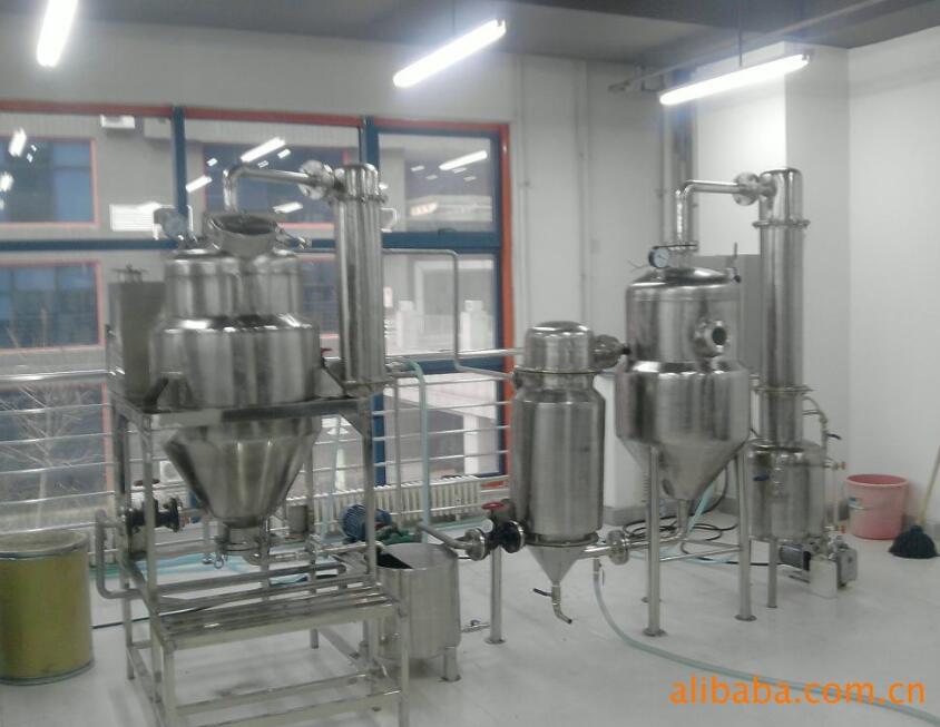 三七浓缩粉生产设备 中试提取干燥生产设备